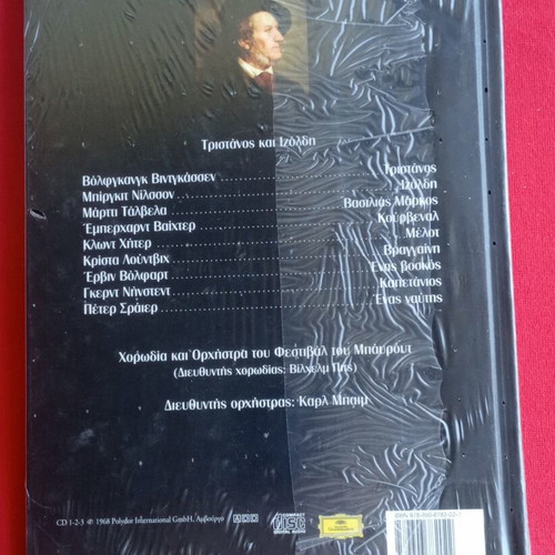 Tristan und Isolde Wagner 3 CD set new, classical