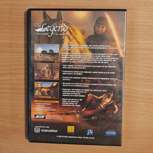 Paulo Coelho The Legend of the Prophecy and the Assassin PC game new