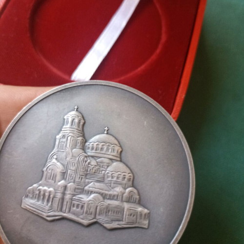 Collectible NATO medal Sofia 2002 like new