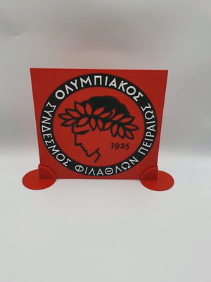 Wall Art Olympiakos S.F.P. Handmade 3D Print ABS