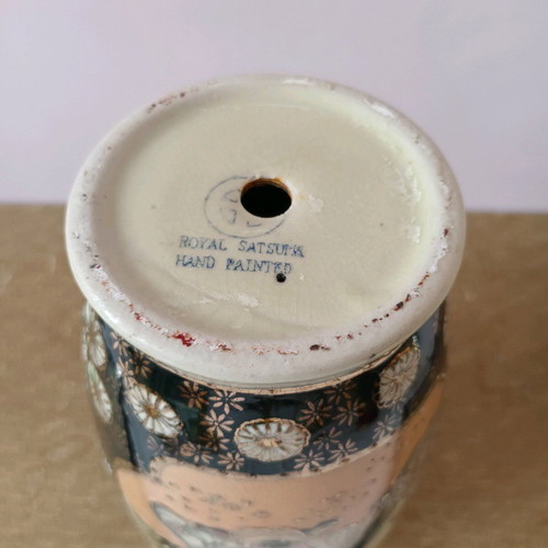 Royal Satsuma vase 26 cm like new