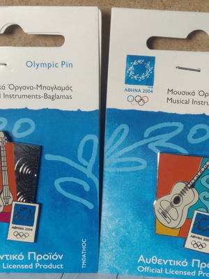 Ολυμπιακές καρφίτσες Αθήνα 2004 Μουσικά όργανα Μπαγλαμάς και Κιθάρα