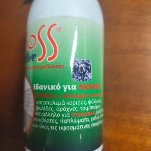 Spray for mites 250ml new