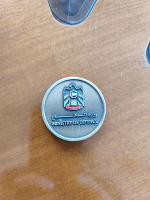 Abu Dhabi Ministry of Defence commemorative metal item new