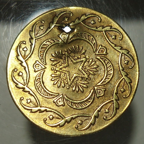 Mahmud II Wedding Coins used, Ottoman Empire, set of 2