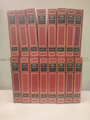 Apanta Kostis Palamas book set