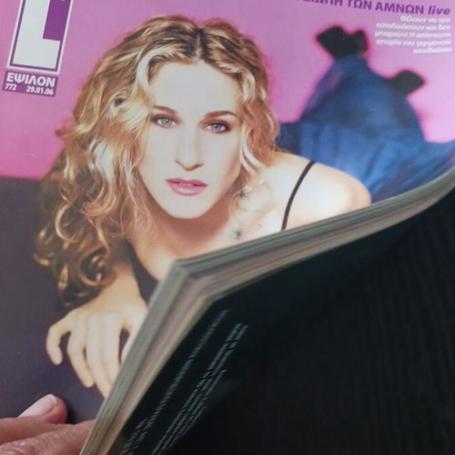 Epsilon magazine January 2006 with Sarah Jessica Parker, used
