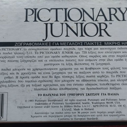 Pictionary Junior board game used for kids