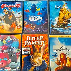 Συλλογή Disney DVD