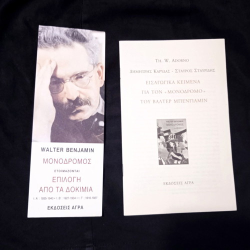 Walter Benjamin Monodromos like new, Agra editions with insert and bookmark