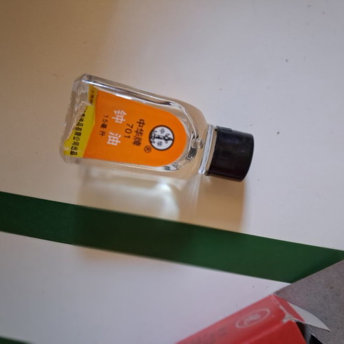 Clock Oil 701 15 ml like new with original box