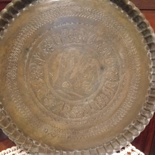 Bronze Siní from Istanbul with embossed designs, used