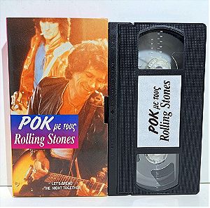 VHS ΡΟΚ ΜΕ ΤΟΥΣ ROLLING STONES (1982) Rolling Stones - Let's Spend the Night Together