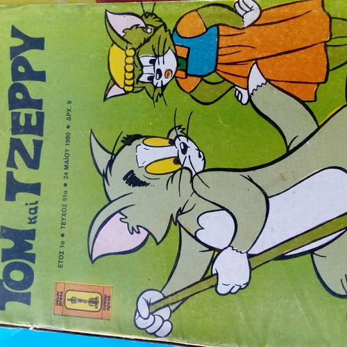 Tom and Zeffry pack of three used comic magazines 1980