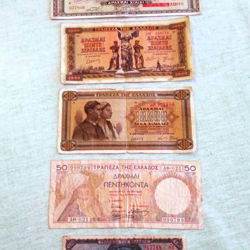 Σετ 5 κατοχικά χαρτονομίσματα 1941-1944 μεταχειρισμένα, ιστορική ελληνική συλλογή