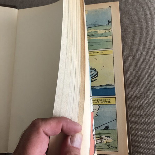 Klassika Eikonografimena Volume A like new