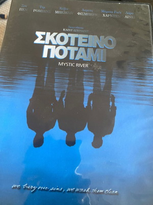 Mystic River DVD like new, thriller with subtitles