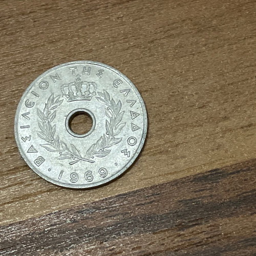 20 Lepta 1969 used