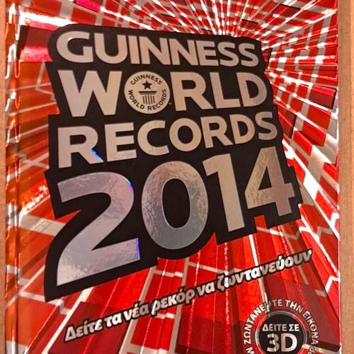 Guinness World Records 2014 book, Greek edition