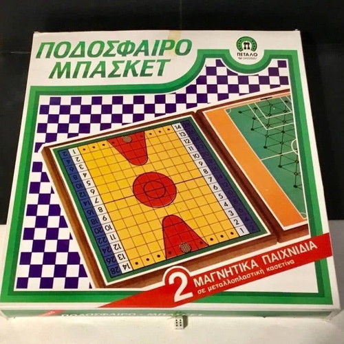 Petalo vintage large double magnetic tabletop football-basketball game new