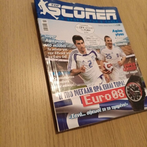 Top Scorer Issue 12 used, June 2008