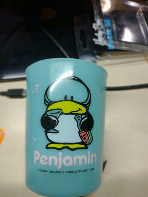 Penjamin mug by Sony used