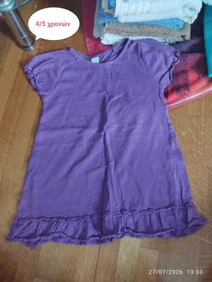 Children's clothes assorted sizes, pack
