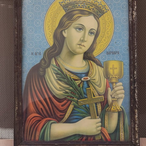 Vintage Saint Barbara Icon in Metal Frame with Glass, Used