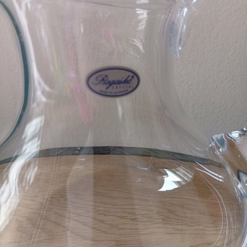 Rogaska Crystal Pitcher, Handmade Quality & Timeless Style