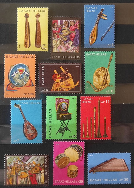 1975 ΕΚΔΟΣΗ ΓΙΑ ΤΑ ΛΑΪΚΑ ΜΟΥΣΙΚΑ ΟΡΓΑΝΑ - ΣΕΙΡΑ ΑΣΦΡΑΓΙΣΤΩΝ ΓΡΑΜΜΑΤΟΣΗΜΩΝ