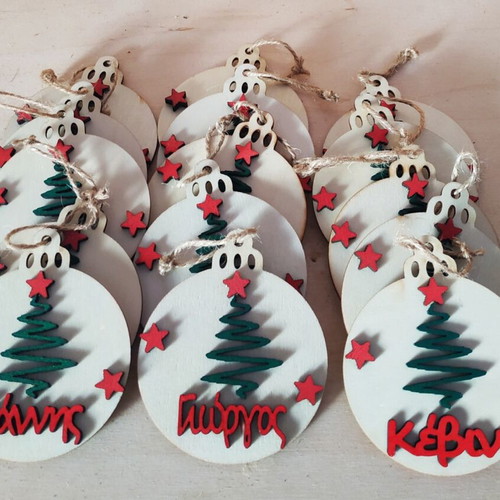 Personalized Christmas balls new