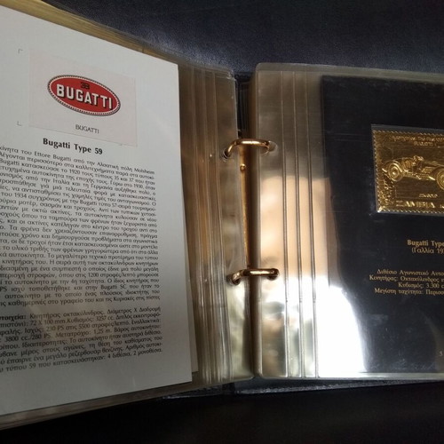 Zambia Auto 100 Gold Stamp Collection 22 Carat like new