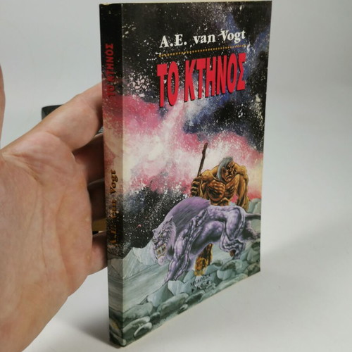 Book To Kthnos used, A.E. van Vogt, science fiction