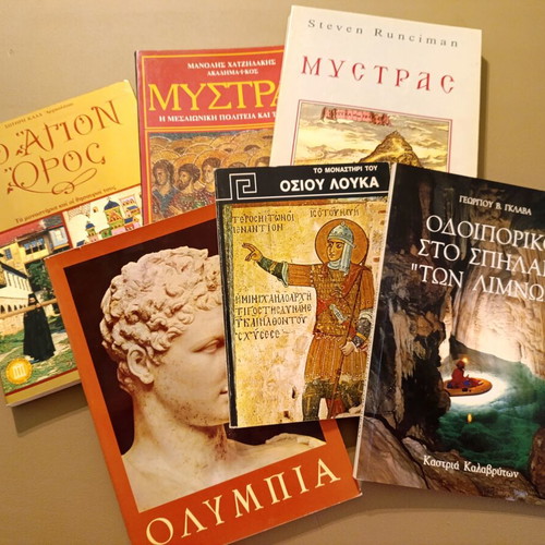 Set of 6 history books like new, Greek monasteries and archaeology