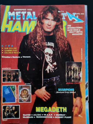 Metal Hammer Heavy Metal magazine issue 71 November 1990, Megadeth cover