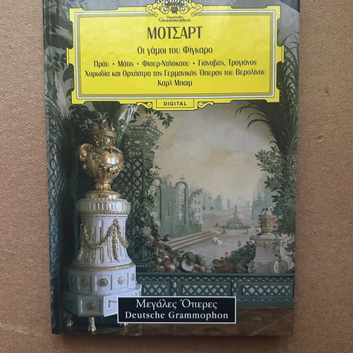 Mozart The Marriage of Figaro book 3CD like new, great operas Deutsche Grammophon