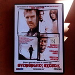 Unfinished Life DVD