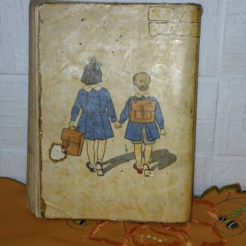 Reading book for 2nd grade used 1978
