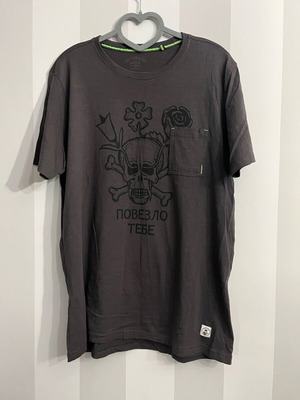 The People Rep ανδρικό T-shirt με στάμπα σε γκρι, μέγεθος XL