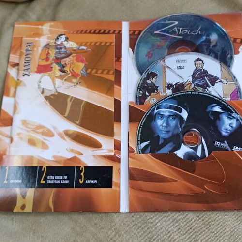 Samurai 3 movies like new, 3 DVDs set