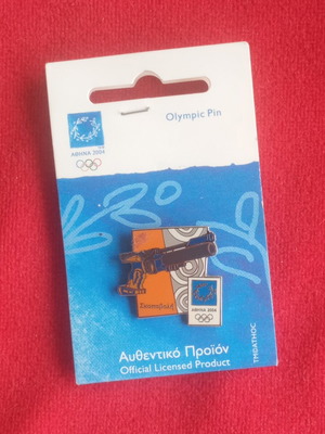 Pin καρφίτσα συλλεκτική Ολυμπιακών Αγώνων 2004 Αθήνα Σκοποβολή καινούργιο