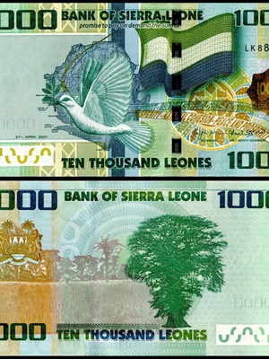 Σιέρα Λεόνε 10.000 Leones 2021 τραπεζογραμμάτιο καινούργιο