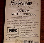  Shakespeare- Antony and Cleopatra- 1985 New Penguin Shakespeare Edition