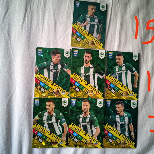 Panathinaikos Panini FIFA 365 2022-2023 Limited Edition Adrenalyn XL new