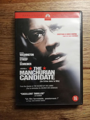 The Manchurian Candidate DVD μεταχειρισμένο με ελληνικούς υπότιτλους