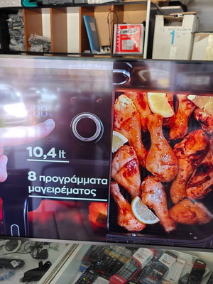 Τηλεόραση LG 49SM8050PLC 49” NanoCell 4K Smart TV μεταχειρισμένη