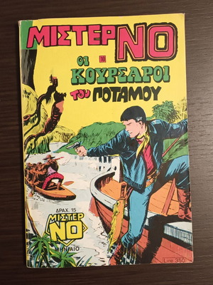 Mister No A Period Issue 10 used