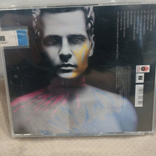NINO Epireastika CD used, pop