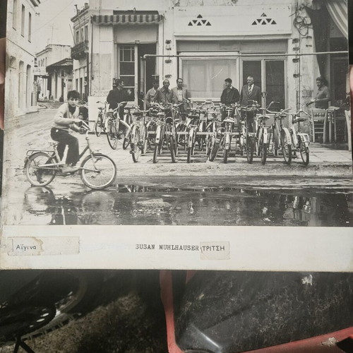 Pinakaki vintage used art print