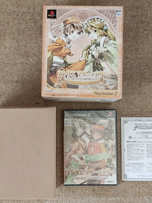 Atelier Marie & Elie The Alchemist Of Salburg 1 & 2 Premium Box for PlayStation 2 new